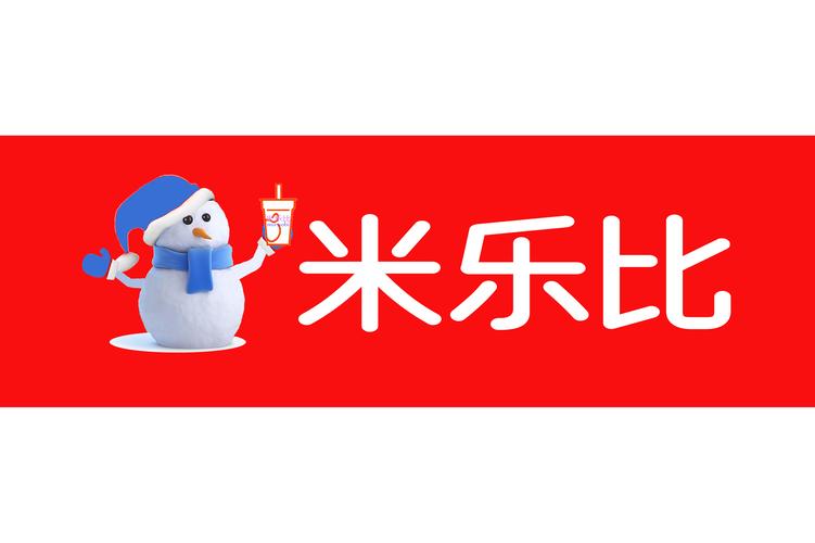 融合创新 政府采购代理、供应链管理与食品互联网销售的协同发展