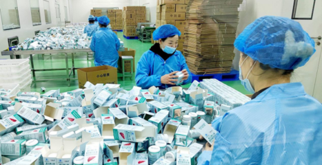 食品互联网销售的崛起与未来发展趋势