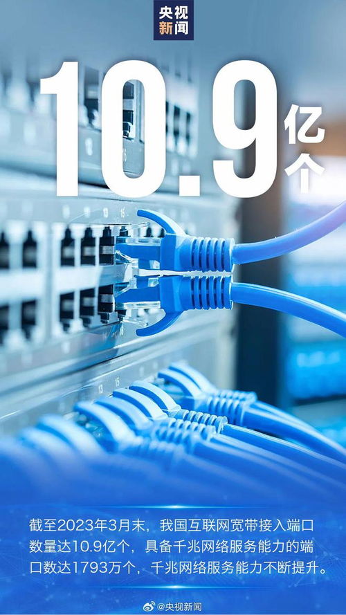 绿能、台邦等电动自行车抽检不合格，食品安全问题需警惕